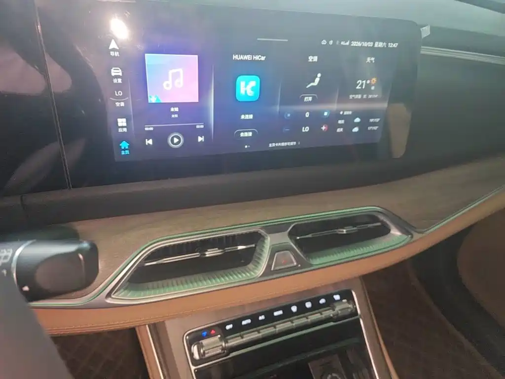 Landian E5 2024 2023 1.5L DE-i 110KM Flagship 7-seater