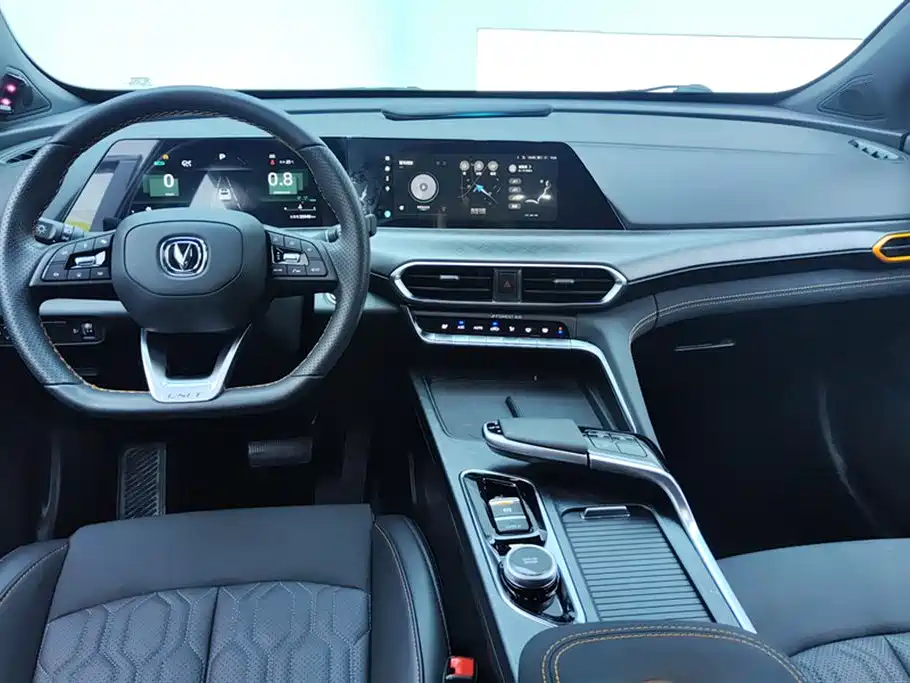 CHANGAN UNI-T