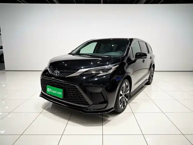 Toyota Granvia 2023 2.5L Hybrid VIP Edition