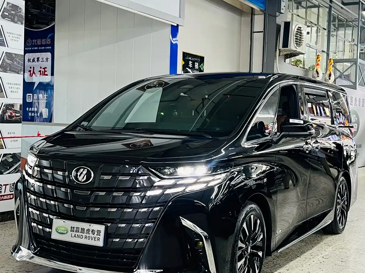 Toyota Alphard 2026 2025 Hybrid 2.5L Ultimate Gold Edition