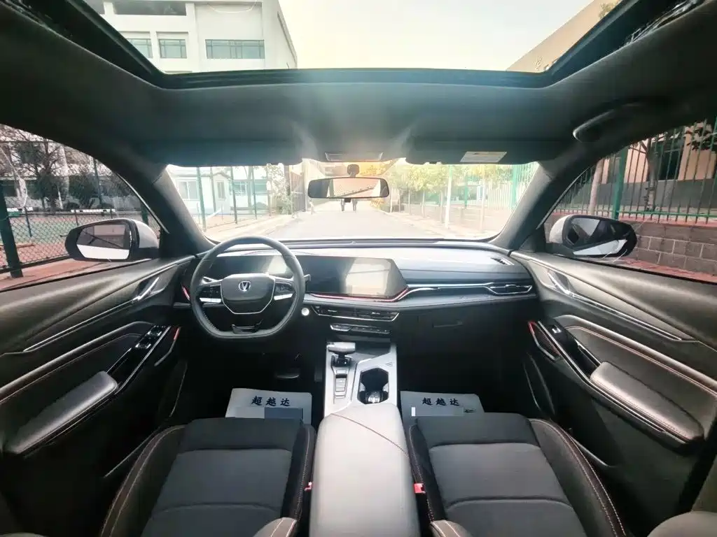 2025 Changan X5 PLUS