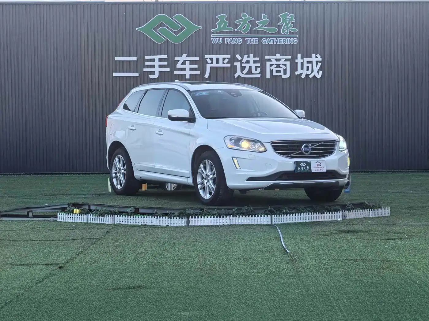 Фото 3 - Volvo XC60