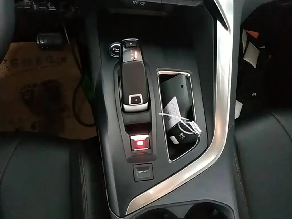 Peugeot 4008 2021 2019 360THP BLACKPACK Obsidian Edition
