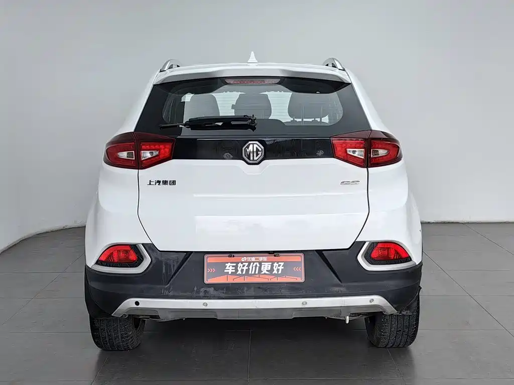 MG Roewe RX5 2016 2015 1.5TGI TST Luxury Edition
