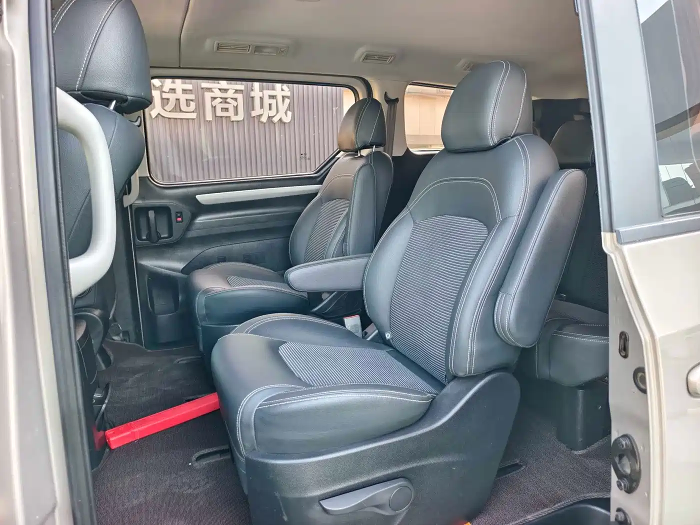 SAIC Maxus Maxus G10 2016 2.0T Automatic Executive Edition фото 11