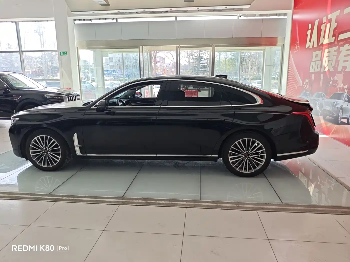Hongqi HONGQI H9