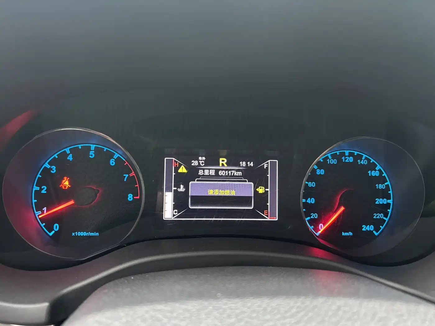 BYD Song 2019 2018 1.5TID Automatic Smart Connection Luxury