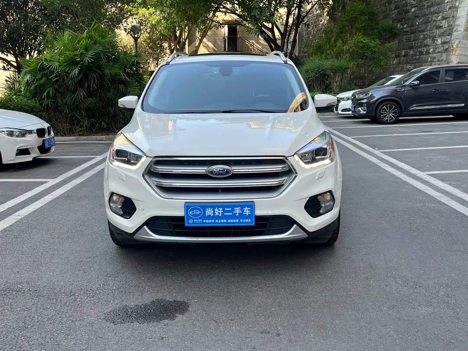 Photo 2 - Ford Kuga