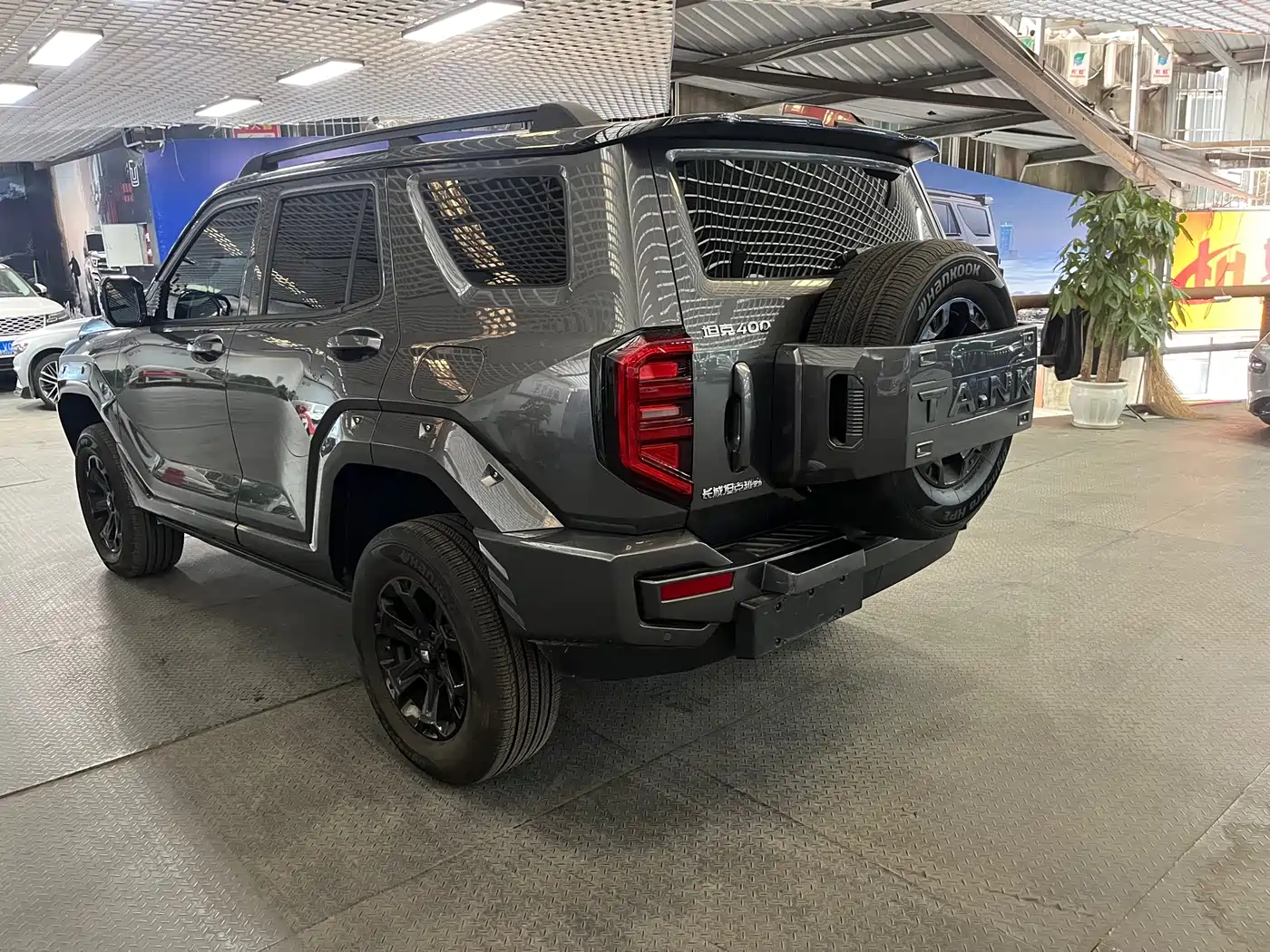 TANK TANK 400 NEW ENERGY