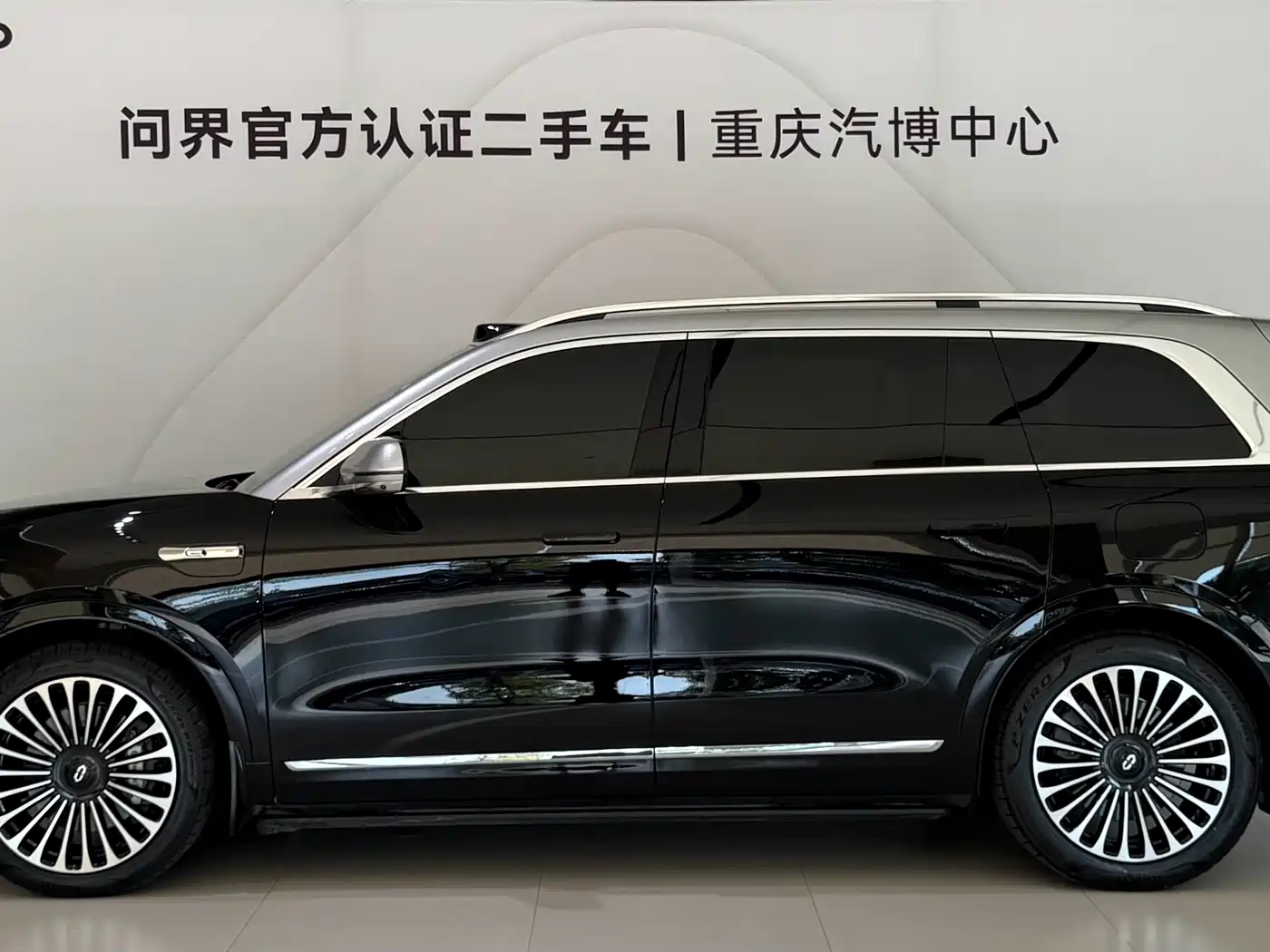 Aito M9 2025 2024 Model Extended Range Ultra Edition 52kWh 5-Seater