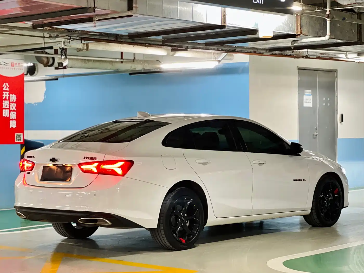 CHEVROLET MAI RUIBAO XL