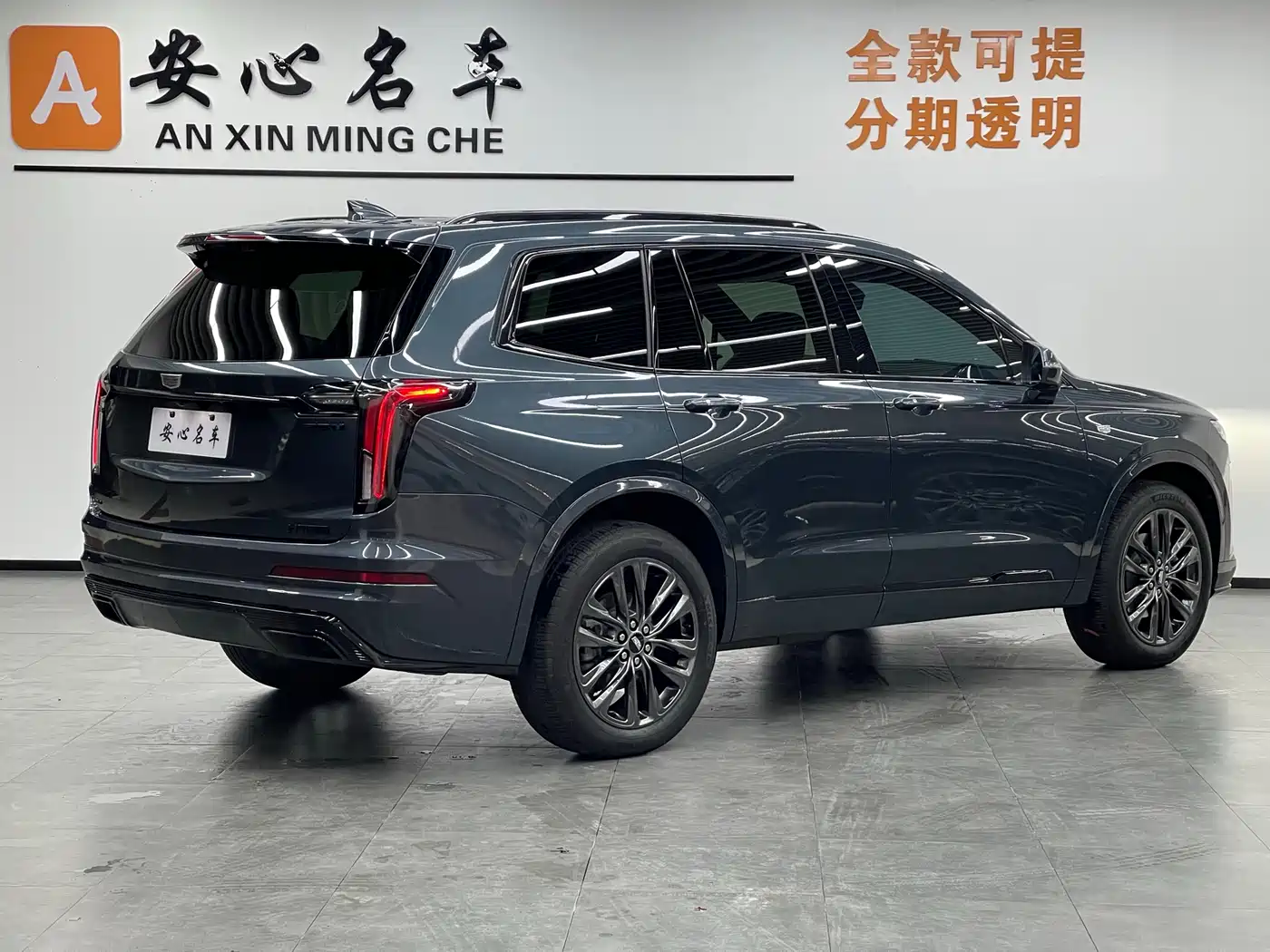 CADILLAC XT6
