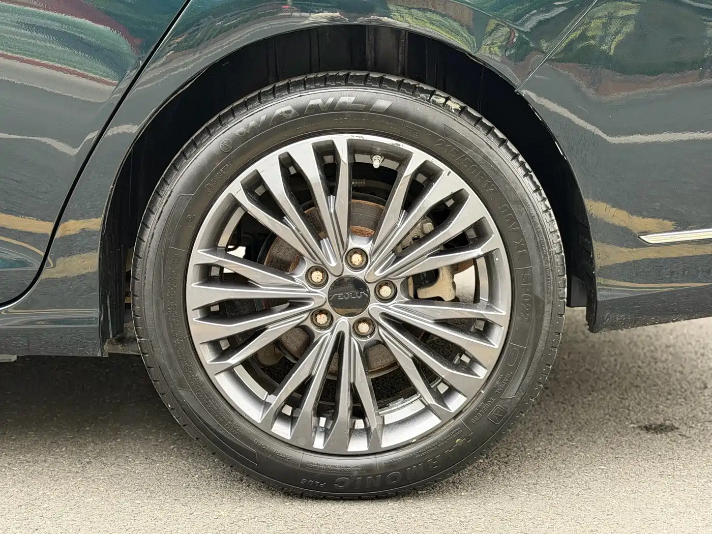 DONGFENG YI HYUN MAX