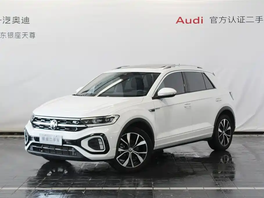 VOLKSWAGEN T-ROC EXPLORING SONGS