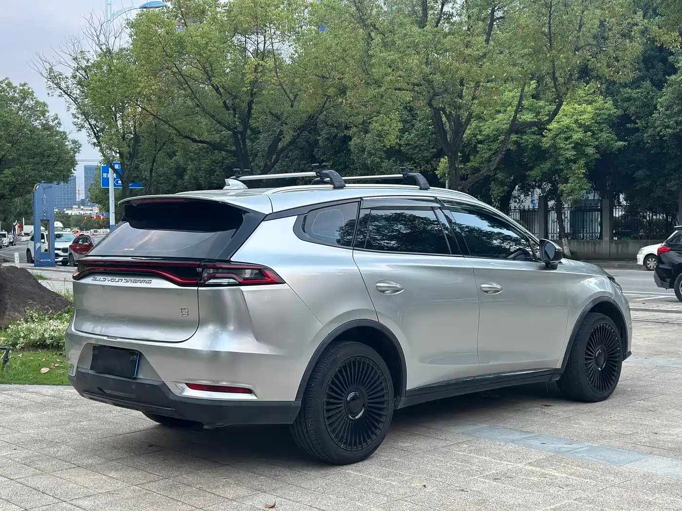 Photo 5 - BYD Tang