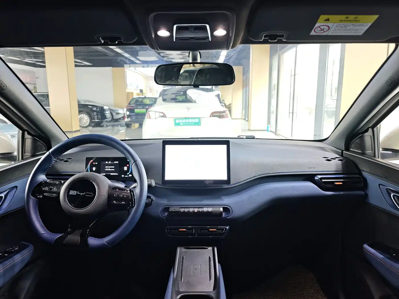 BYD Seagull 2023 Freedom Edition фото 7