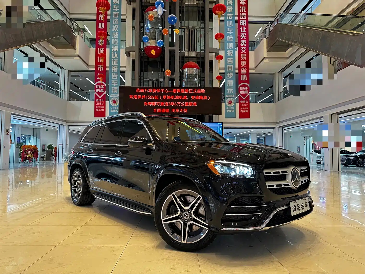 Mercedes-Benz GLS 2020 GLS 450 4MATIC Luxury фото 2