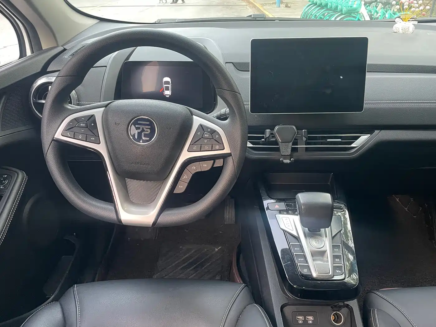 BYD YUANXIN ENERGY