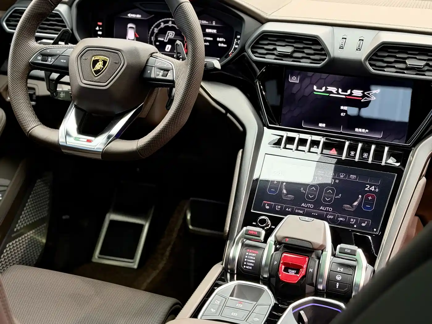 Lamborghini Urus 2024 2023 4.0T V8 S