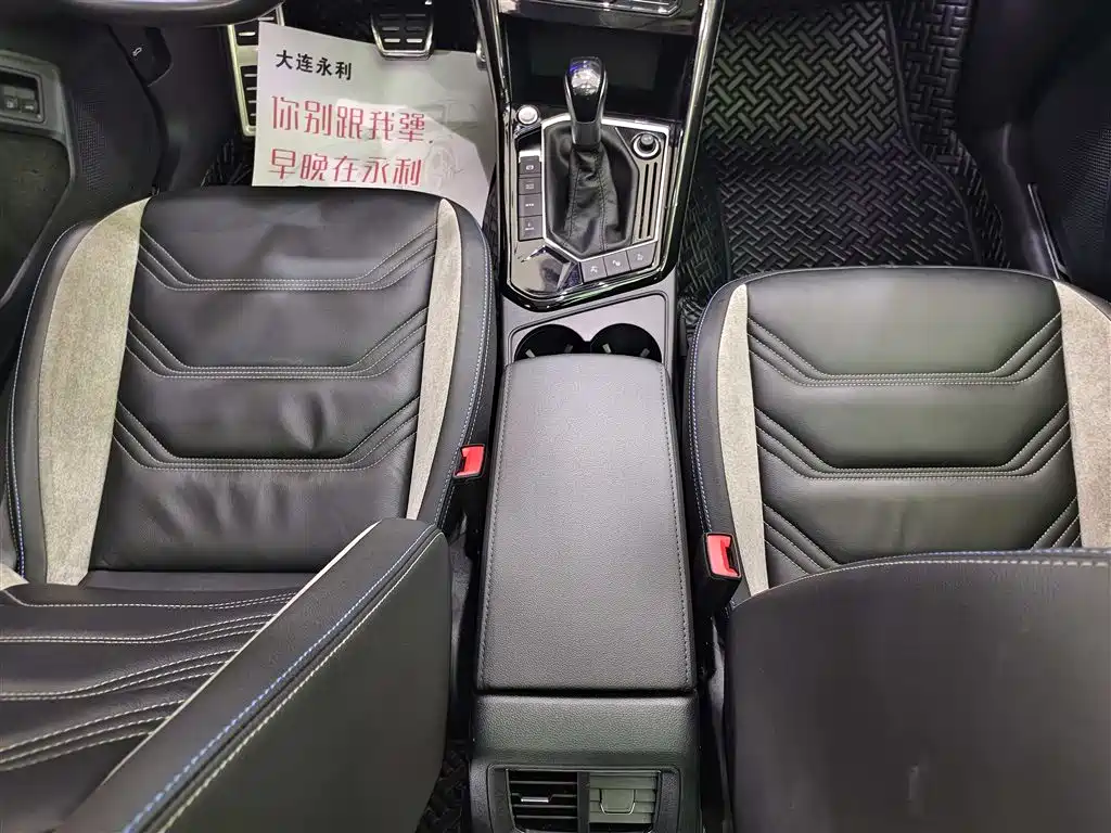 VOLKSWAGEN TANYUE GTE PLUG IN HYBRID