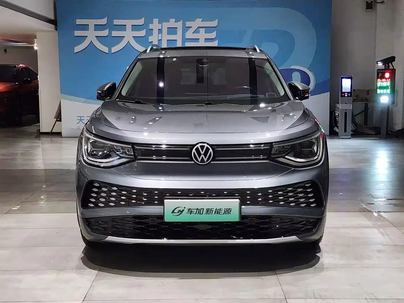 2022 Volkswagen ID.6 X