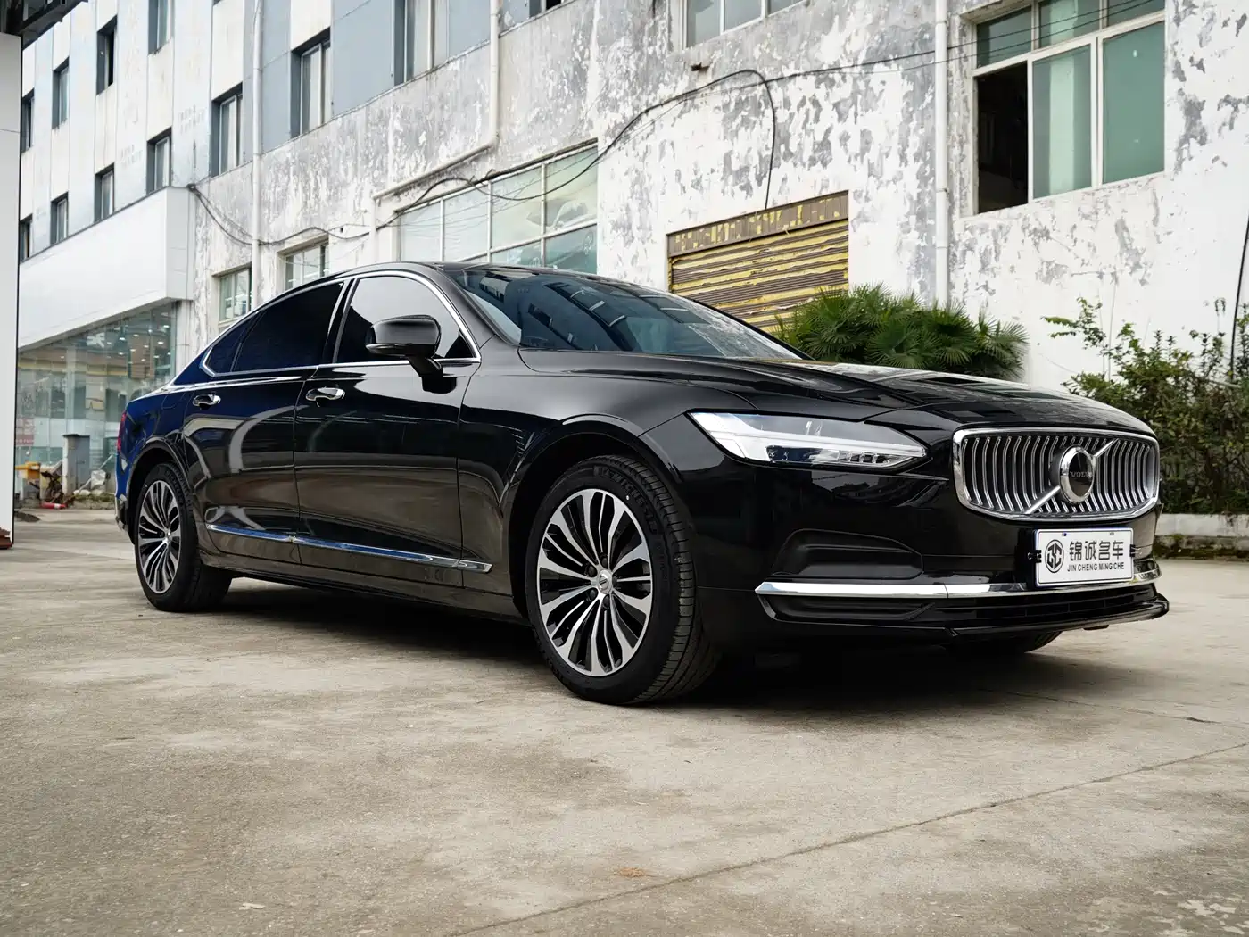 VOLVO S90