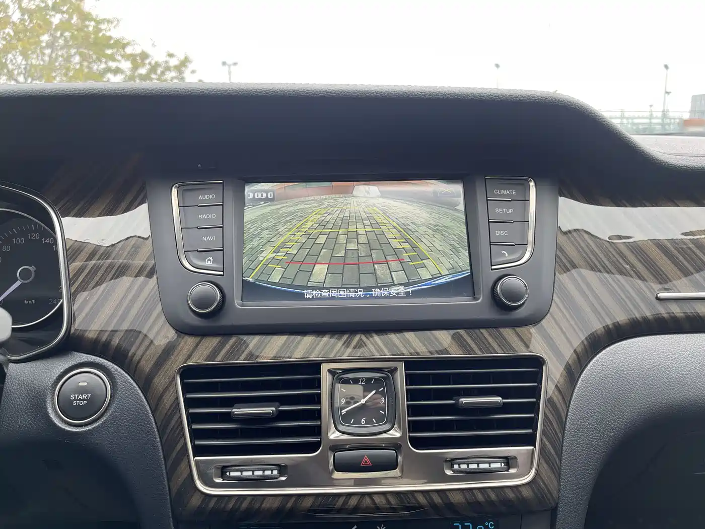 Hongqi H7 2021 1.8T Comfort Edition фото 21