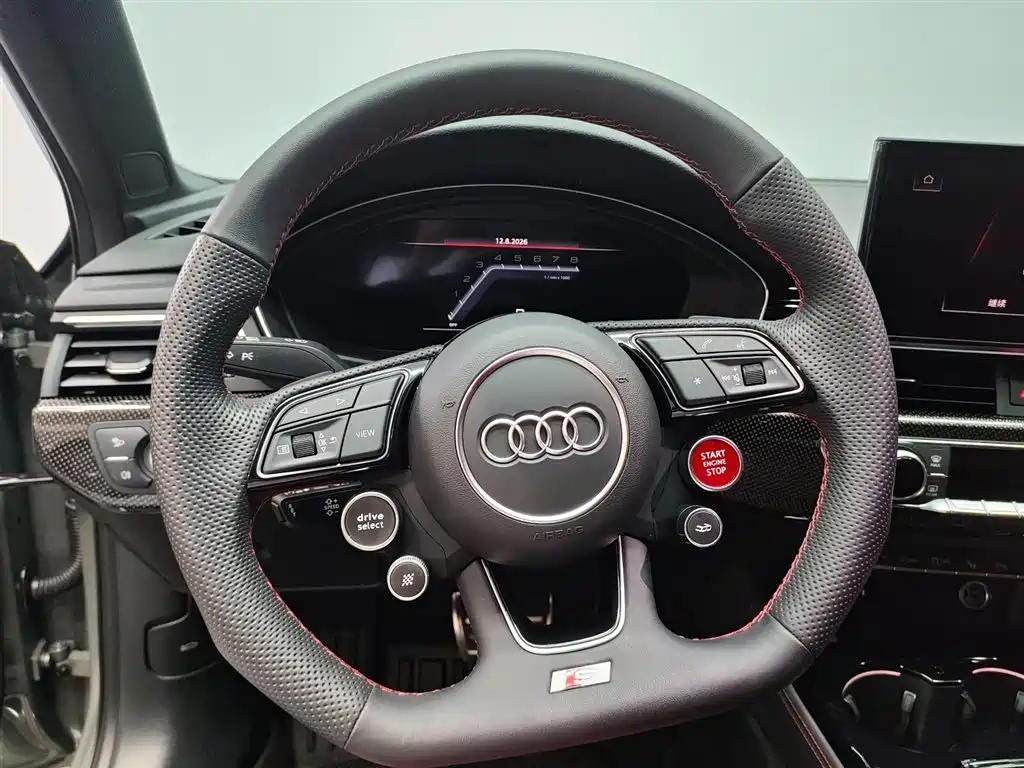 Audi S4 2025 2024 S4 Avant 3.0TFSI