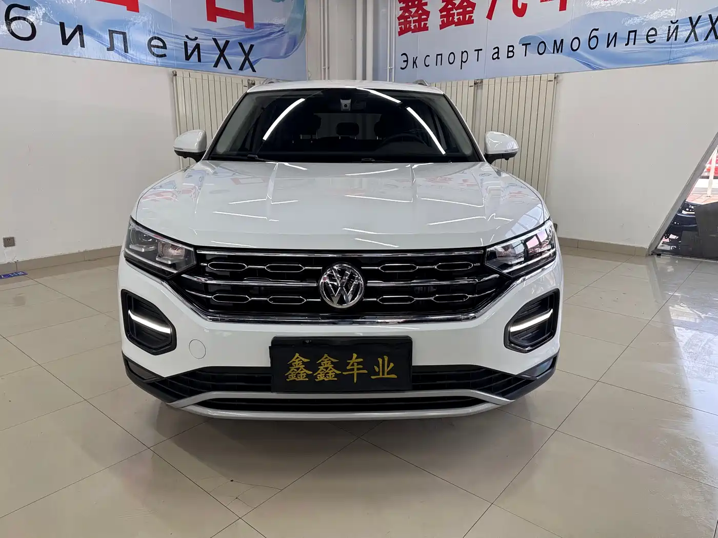 VOLKSWAGEN TANYUE