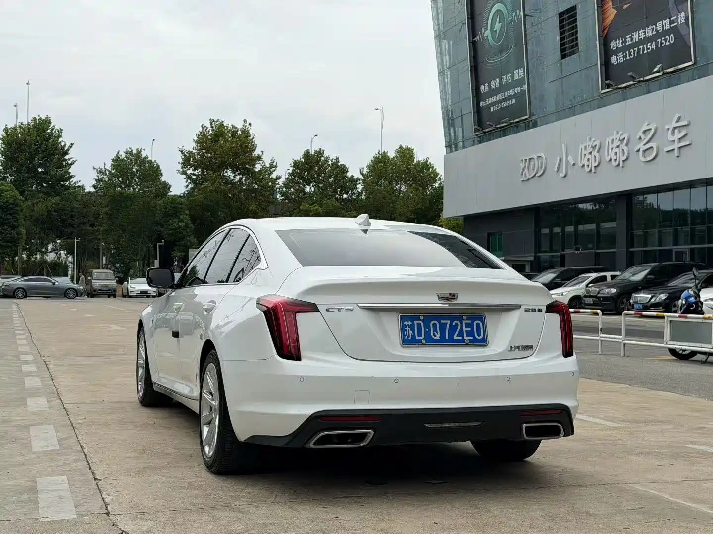 صورة 7 - Cadillac CT5