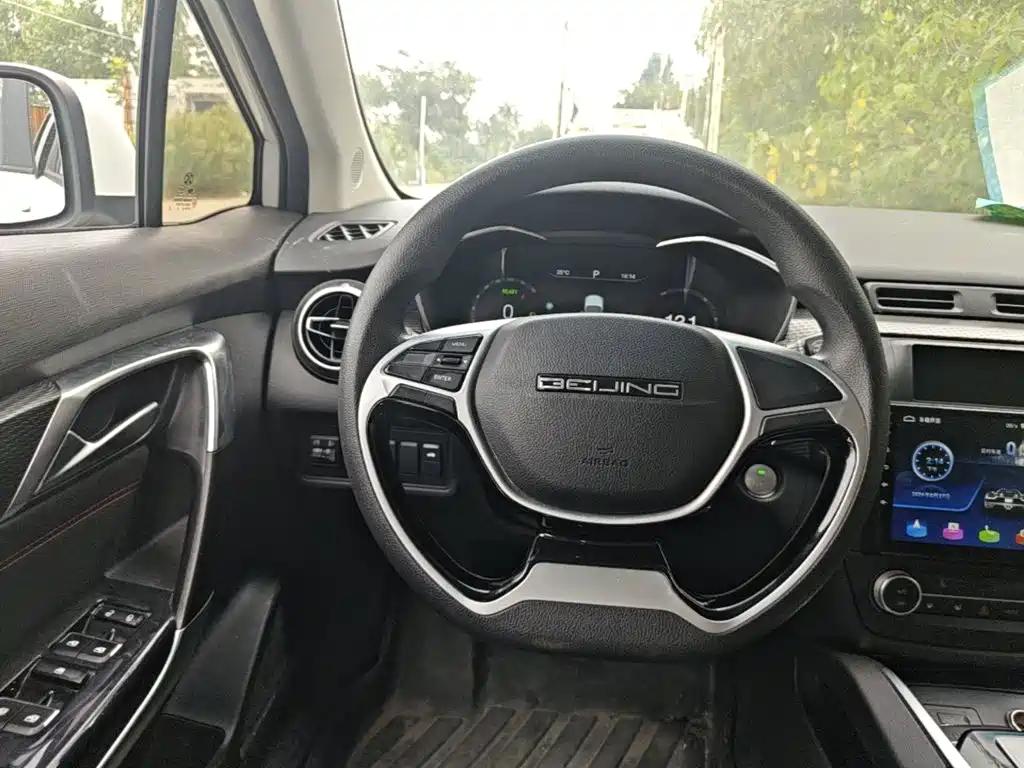 BAIC Beijing EU5 2022 2021 Quick Change Version