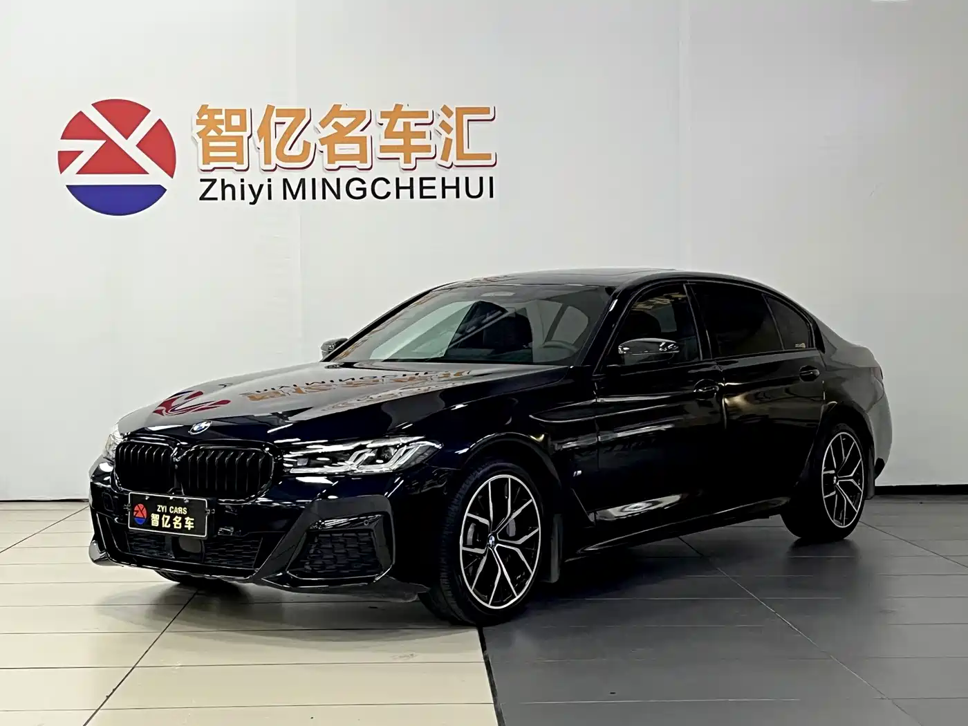 Photo 1 - BMW 5 Series