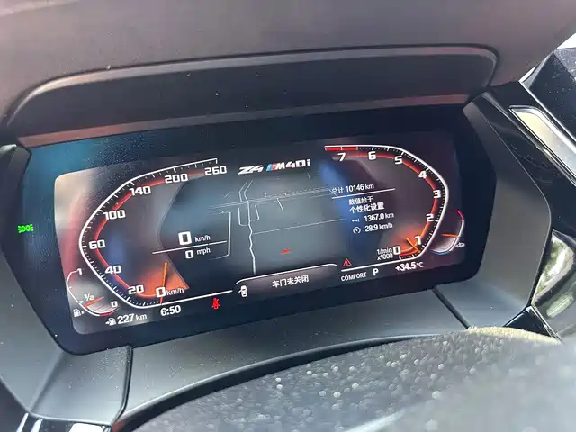 BMW Z4 2022 M40i M Sport Performance — фото 3