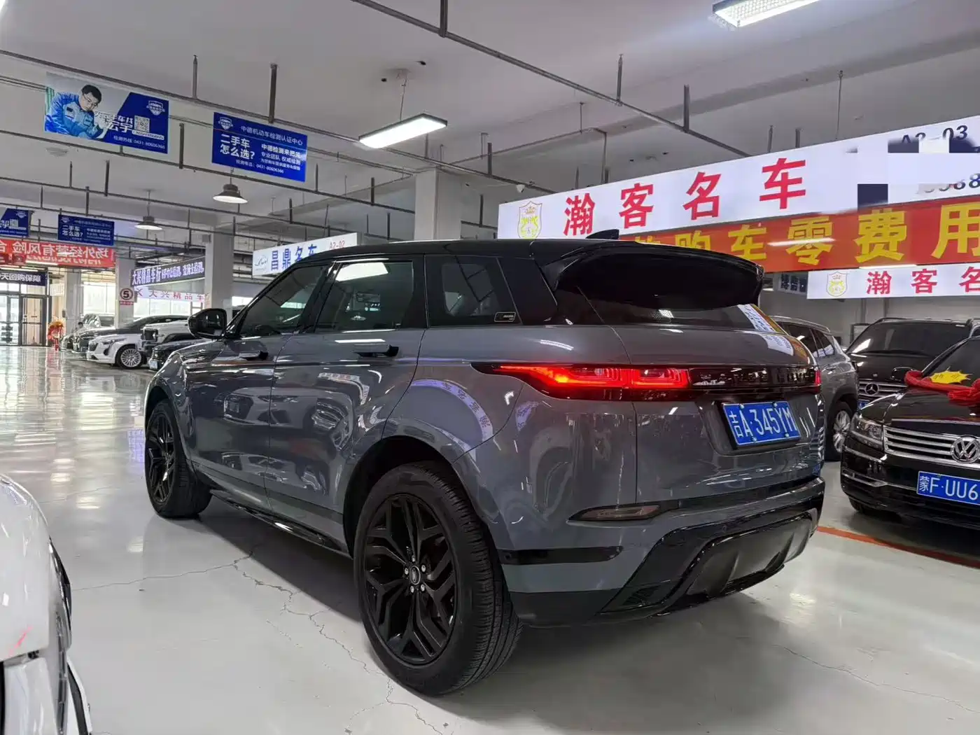 Land Rover Range Rover Evoque 2020 249PS R-DYNAMIC S First Edition Sport фото 6