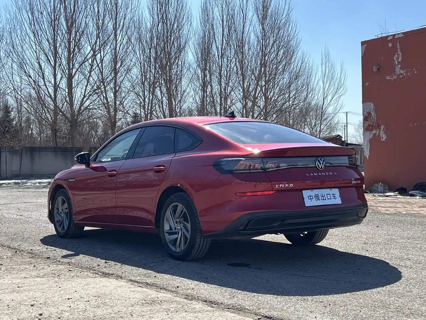Volkswagen Lamando 2022 Lamando L 280TSI DSG Sporty Edition фото 6