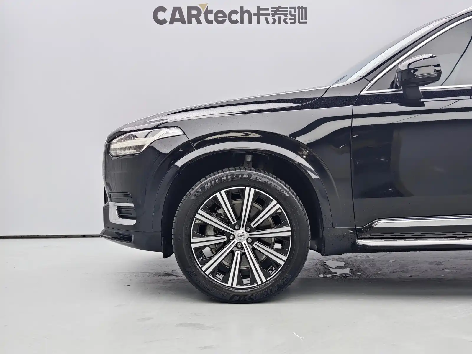 Photo 6 - Volvo XC90