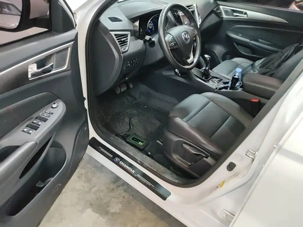 Photo 16 - Changan CS75
