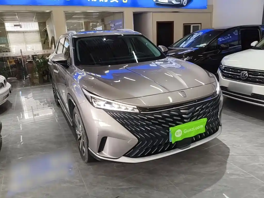 Roewe RX5 2024 2023 1.5T Luxury Sliding Screen Edition