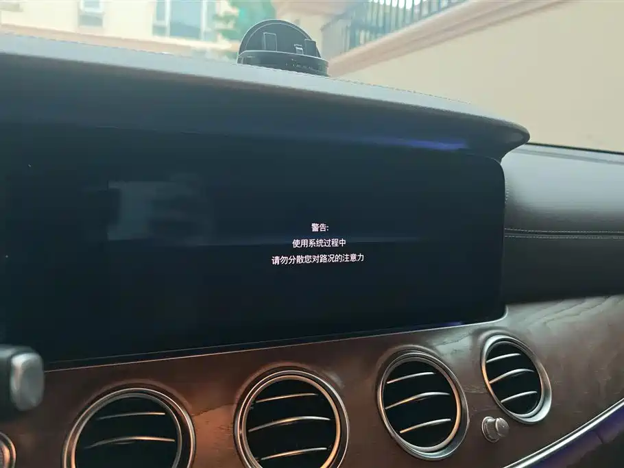 Mercedes-Benz E-Class 2018 E 300 L Luxury фото 13