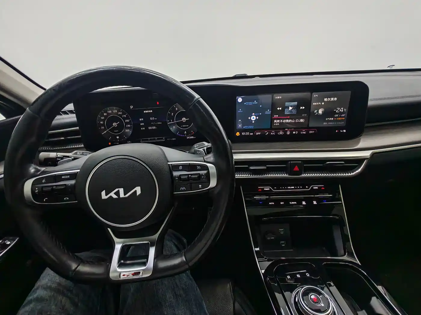 Kia K5 2022 2021 380T GT-Line Flagship Edition