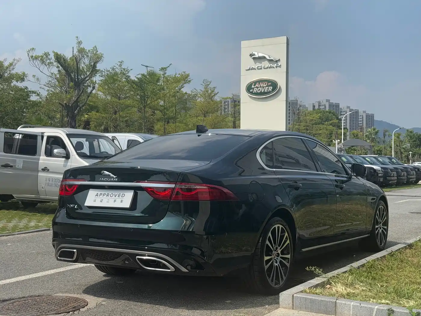 Jaguar XFL 2025 2025 2.0T P250 FWD Luxury Edition