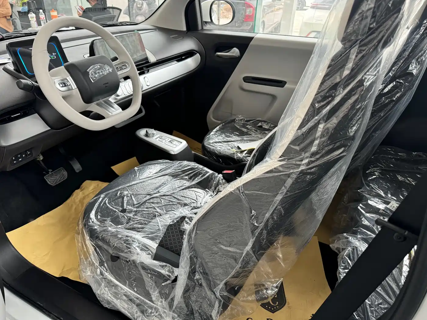 CHANGAN CHANGAN LUMIN