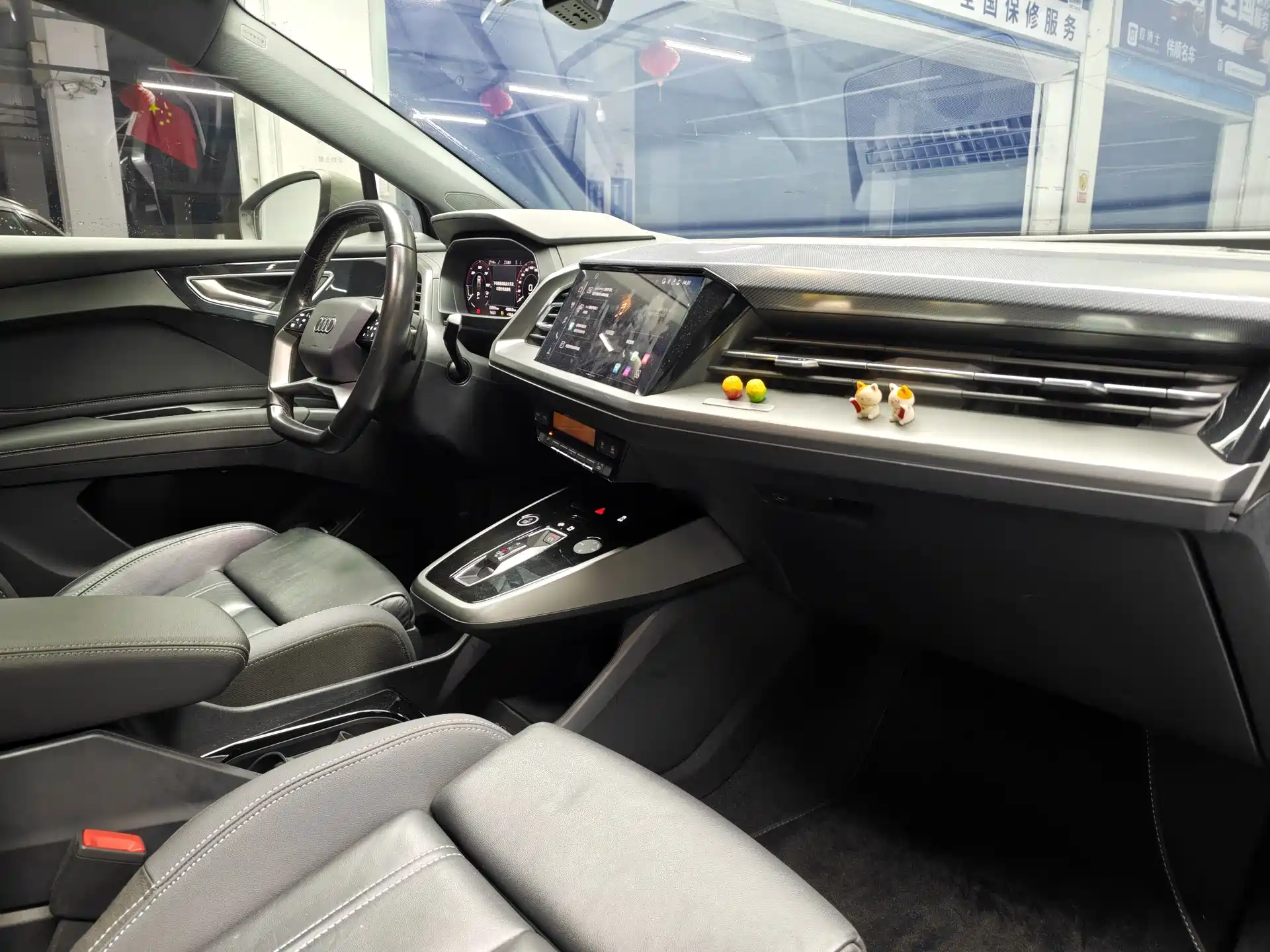 Photo 9 - Audi Q4 e-tron