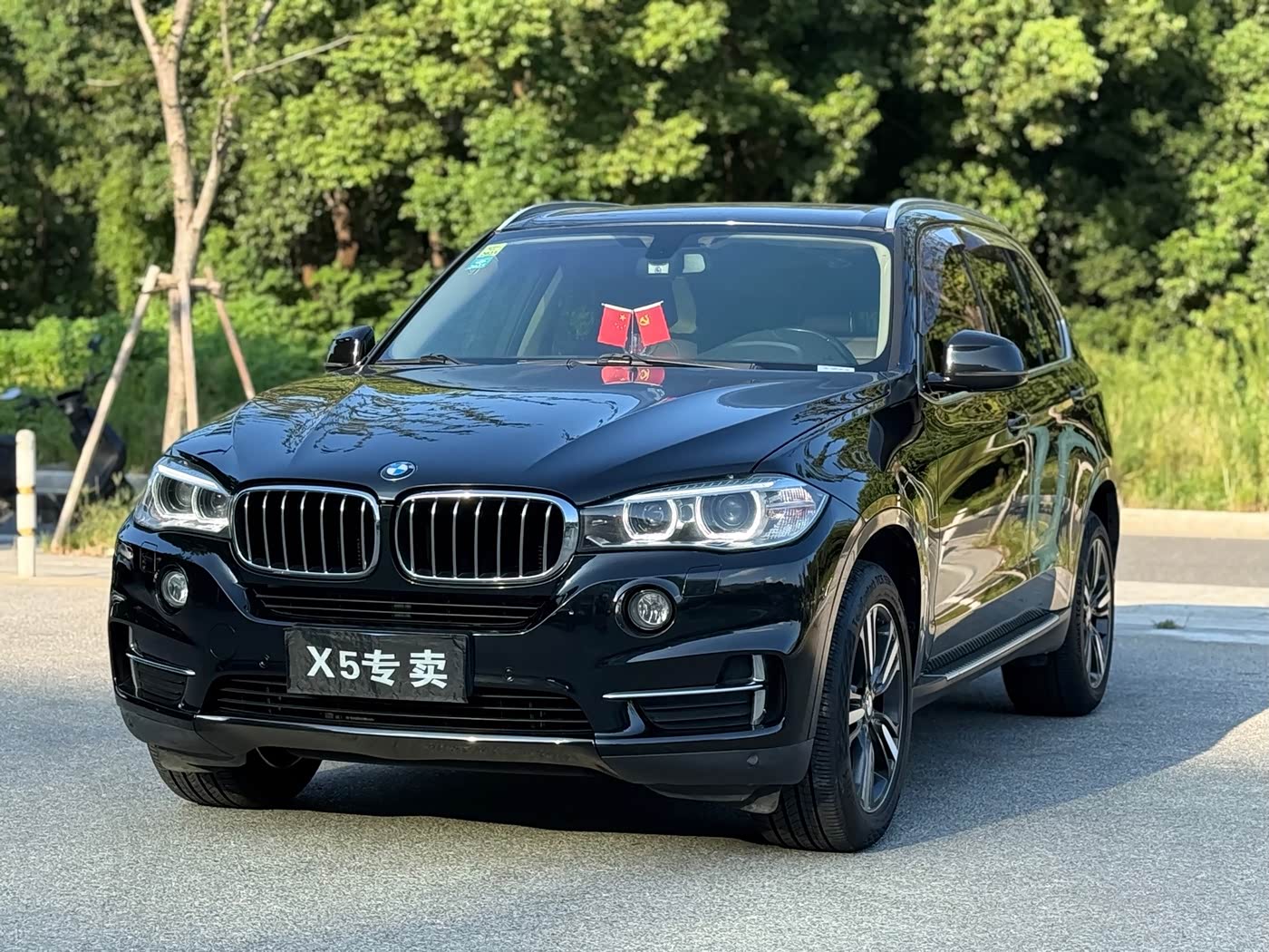 BMW X5 (Import)