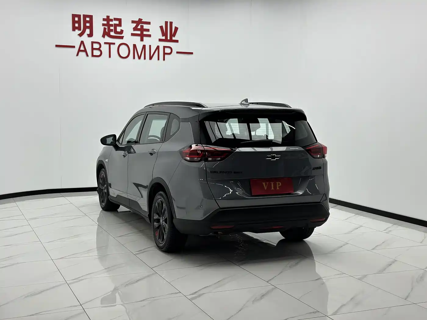 Chevrolet Volando 2023 2020 Mild Hybrid Redline 530T Automatic Premium Edition (5+2 seater)