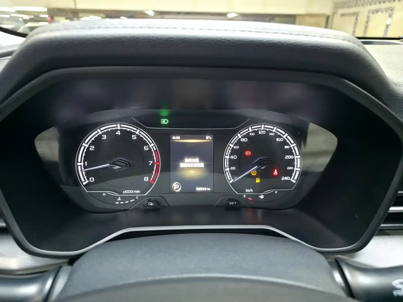 GEELY AUTOMOBILE VISION X6
