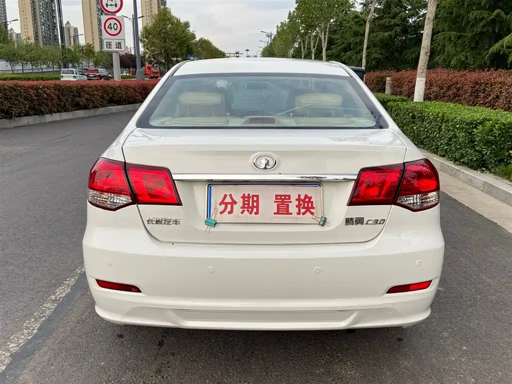 Great Wall C30 2013 2013 1.5L Manual Luxury