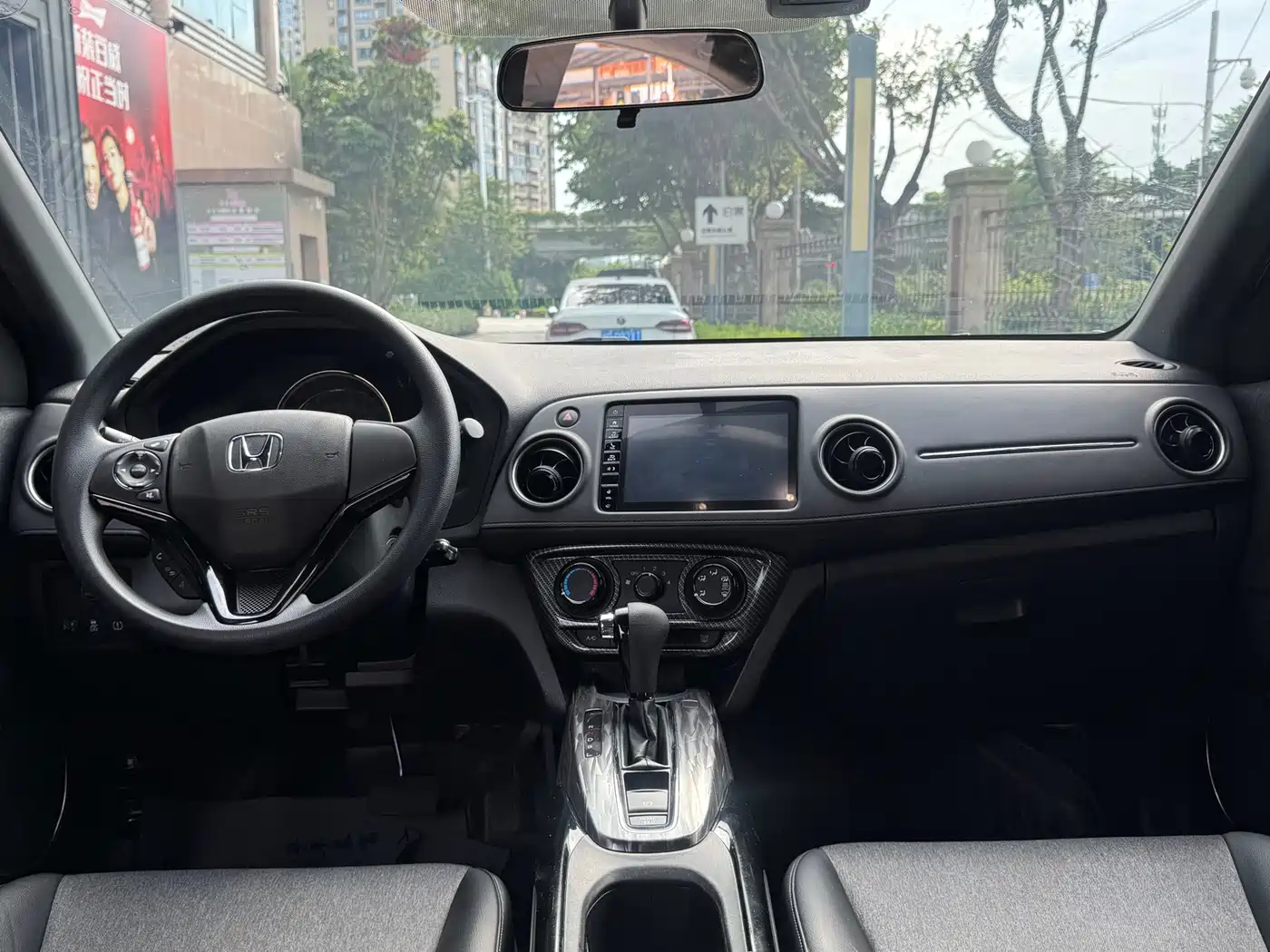 Honda XR-V, миниатюра 8