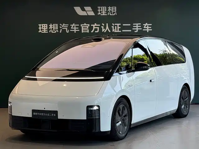 Li Auto MEGA Home, Семейная спецсерия