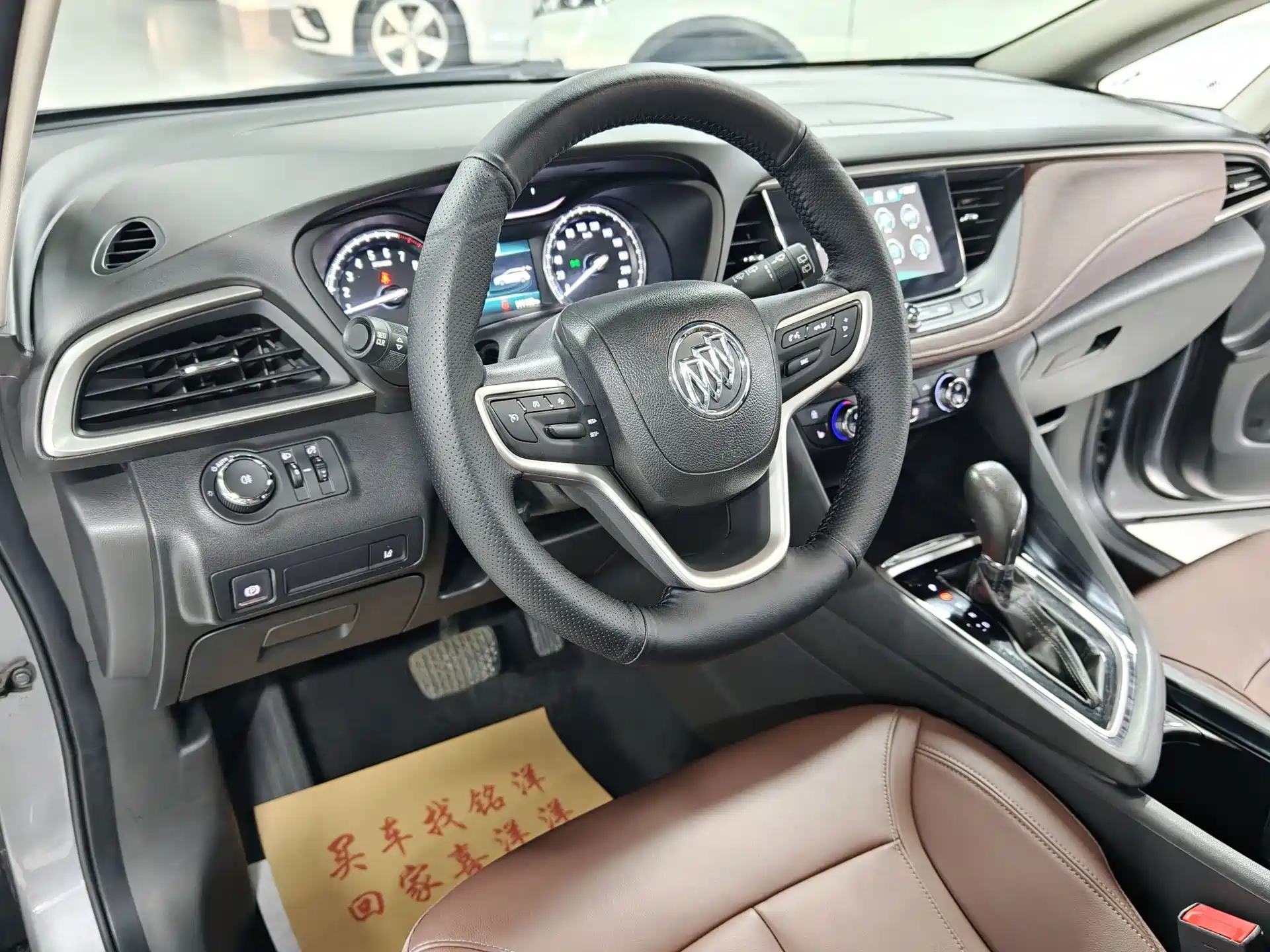 Фото 16 - Buick GL6